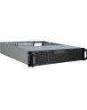 Inter-Tech 2U-20248 ATX - nr 8
