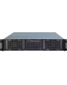 Inter-Tech 2U-20248 ATX - nr 9