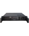 Inter-Tech 2U 2098-SL, server case (black 2U) - nr 1