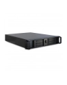Inter-Tech 2U 2098-SL, server case (black 2U) - nr 26