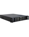 Inter-Tech 2U 2098-SL, server case (black 2U) - nr 4
