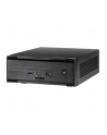 Inter-Tech MW-01 II black ITX - nr 11