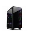 Inter-Tech X-608 Infinity Micro mATX - nr 57