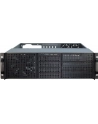 Inter-Tech 3U-30255 ATX - nr 7