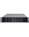 Inter-Tech 2U 2412 ATX - Storage - nr 33