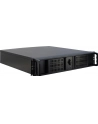 Inter-Tech 2U-2098-SK mATX - nr 27