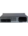 Inter-Tech 2U-2098-SK mATX - nr 4