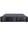 Inter-Tech 2U-2098-SK mATX - nr 6