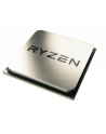 AMD Ryzen 5 3600 Tray - AM4 - nr 13