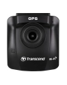 Transcend DrivePro 230Q Data Privacy, dashcam (black, suction cup) - nr 24