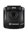 Transcend DrivePro 230Q Data Privacy, dashcam (black, suction cup) - nr 28