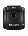 Transcend DrivePro 230Q Data Privacy, dashcam (black, suction cup) - nr 31