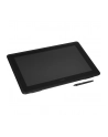 Wacom Cintiq 22, Graphics Tablet (Black) - nr 29