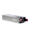 Inter-Tech ASPOWER R2A DV0800-N, PC power supply(grey, redundant) - nr 2