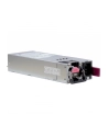 Inter-Tech ASPOWER R2A DV0800-N, PC power supply(grey, redundant) - nr 7