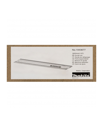 Makita guide rail 3000mm 194367-7 - 194367-7