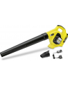 kärcher Karcher cordless leaf blower LBL 2 Battery Set, 18 Volt (yellow / black, Li-Ion battery 2.5Ah) - nr 1