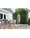 kärcher Karcher cordless leaf blower LBL 2 Battery Set, 18 Volt (yellow / black, Li-Ion battery 2.5Ah) - nr 2