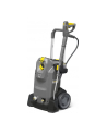 kärcher Karcher pressure washer HD 6/15 M Plus (gray / black) - nr 1