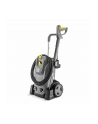 kärcher Karcher pressure washer HD 6/15 M Plus (gray / black) - nr 2