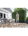 kärcher Karcher cordless leaf blower LBL 2 Battery Set, 18 Volt (yellow / black, Li-Ion battery 2.5Ah) - nr 1
