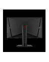 asus Monitor 27 cali LED PG279QE - nr 14