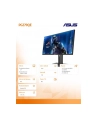 asus Monitor 27 cali LED PG279QE - nr 2