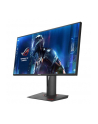 asus Monitor 27 cali LED PG279QE - nr 1