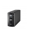 apc Zasilacz awaryjny BR650MI UPS Back Pro BR 650VA 6xC13, AVR,LCD - nr 5