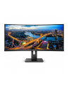 Monitor Philips 346B1C/00 34'' WQHD, VA, DP/HDMI/USB-C, curved, głośniki - nr 10