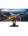 Monitor Philips 346B1C/00 34'' WQHD, VA, DP/HDMI/USB-C, curved, głośniki - nr 12