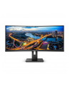 Monitor Philips 346B1C/00 34'' WQHD, VA, DP/HDMI/USB-C, curved, głośniki - nr 1