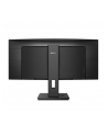 Monitor Philips 346B1C/00 34'' WQHD, VA, DP/HDMI/USB-C, curved, głośniki - nr 2