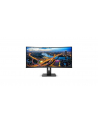 Monitor Philips 346B1C/00 34'' WQHD, VA, DP/HDMI/USB-C, curved, głośniki - nr 5