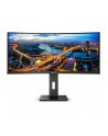 Monitor Philips 346B1C/00 34'' WQHD, VA, DP/HDMI/USB-C, curved, głośniki - nr 8