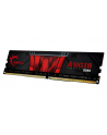 G.Skill Aegis Pamięć DDR4 32GB (4x8GB) 3200MHz CL16 1.35V XMP 2.0 - nr 4