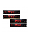 G.Skill Aegis Pamięć DDR4 32GB (4x8GB) 3200MHz CL16 1.35V XMP 2.0 - nr 5