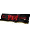 G.Skill Aegis Pamięć DDR4 16GB 3200MHz CL16 1.35V XMP 2.0 - nr 14