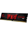 G.Skill Aegis Pamięć DDR4 8GB 3200MHz CL16 1.35V XMP 2.0 - nr 6