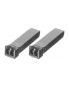 ubiquiti Moduły MM 10G 2-pak UF-MM-10G - nr 5