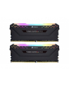 corsair Pamięć do PC DDR4 Vengeance PRO RGB 16GB/3000(2*8GB) czarna CL16 - nr 5