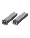 ubiquiti Moduły MM 10G 2-pak UF-MM-10G - nr 8