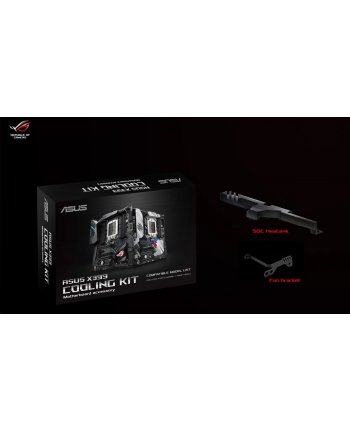 Asus X399 COOLING KIT