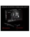 Asus X399 COOLING KIT - nr 2