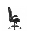 Sharkoon Elbrus 1 Gaming Seat black/grey - nr 11