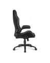 Sharkoon Elbrus 1 Gaming Seat black/grey - nr 5