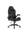 Sharkoon Elbrus 1 Gaming Seat black/grey - nr 9