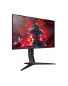 aoc Monitor 27 27G2U5/BK IPS 75Hz 4ms DP HDMIx2 Pivot - nr 10