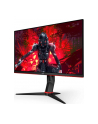 aoc Monitor 27 27G2U5/BK IPS 75Hz 4ms DP HDMIx2 Pivot - nr 19