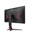 aoc Monitor 27 27G2U5/BK IPS 75Hz 4ms DP HDMIx2 Pivot - nr 40